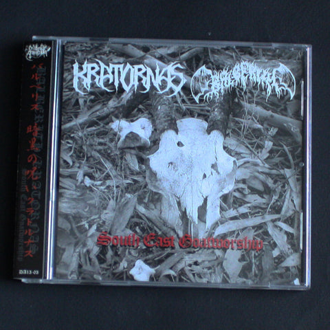 KRATORNAS / BALBERITH "South East Goatworship" CD