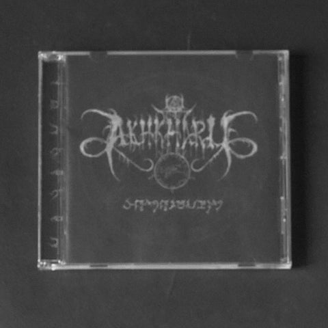 AKHKHARU "Celebratum" CD
