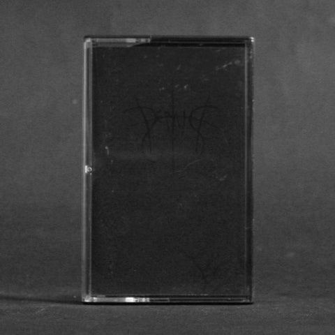 DEPTHS "Depths" Pro-MC