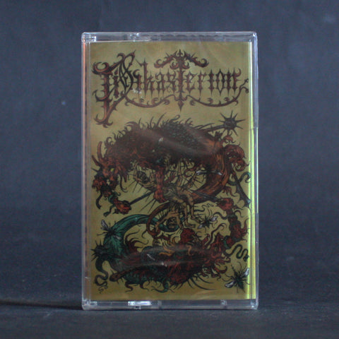 DIKASTERION "Demo MMXVIII" Pro-MC