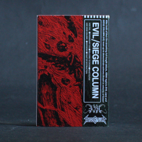 EVIL / SIEGE COLUMN "Split" Pro-MC