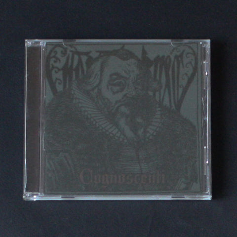 FIDEI DEFENSOR "Cognoscenti" CD