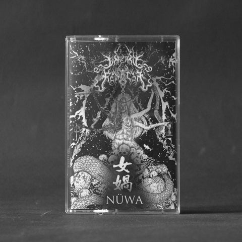 INFERNO REQUIEM "Nüwa" Pro-MC