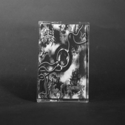 INTERIOR OF DEATH "Anisotropic" MC