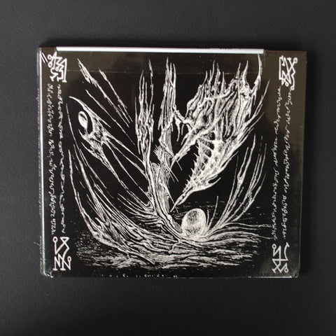 PROFEZIA "Oracolo Suicida" digipak CD