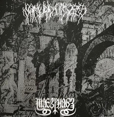 CROIX CARVÉE / MALPHAS "Split" 7"EP (pas d'expédition supplémentaire)