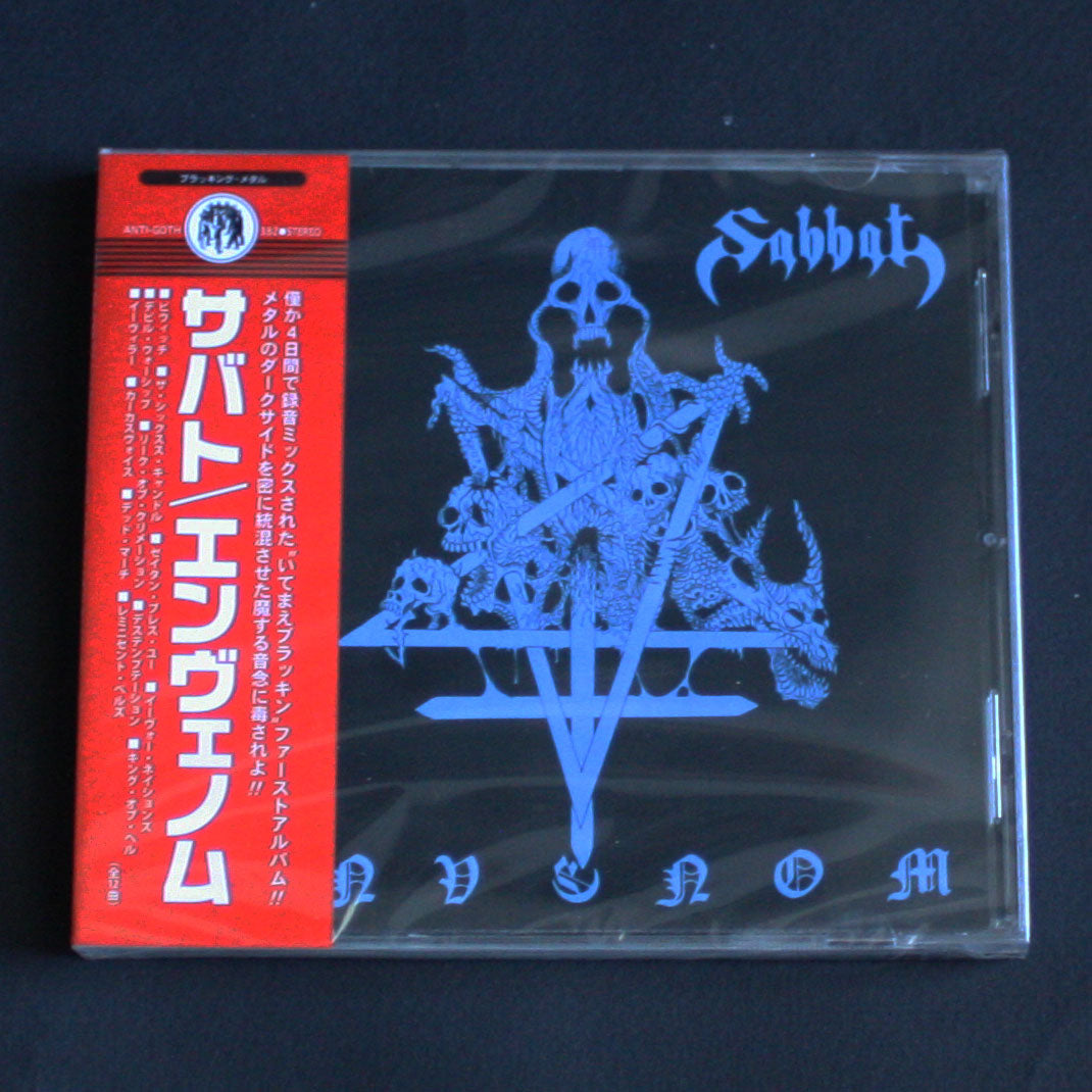 Sabbat Envenom CD 1999年リリース SABBAT 