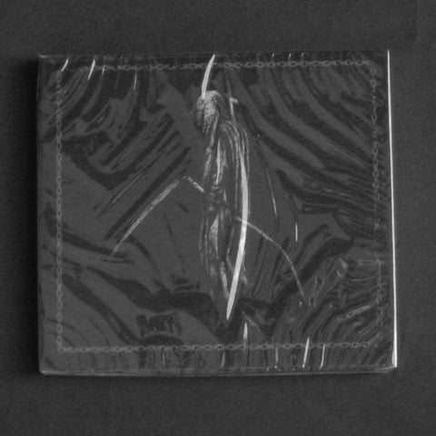 VARIOUS ARTISTS "USBM Compilation" Digipak CD